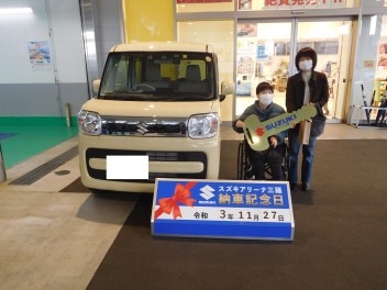 ☆★☆　F様 スペーシアご納車です！　☆★☆